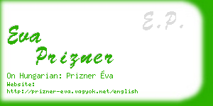 eva prizner business card
